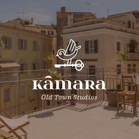 Kamara Old Town Studios Corfu  Exteriör bild