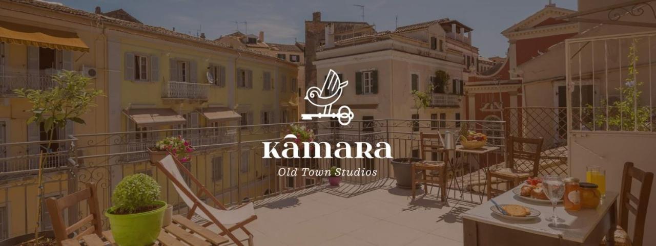 Kamara Old Town Studios Corfu  Exteriör bild